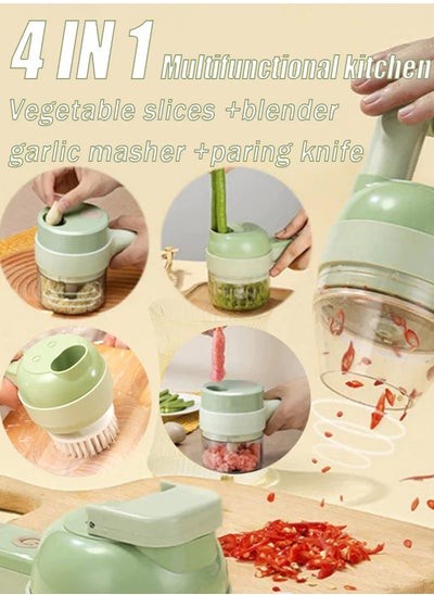 Buy 4 in 1 Handheld Electric Vegetable Cutter Set  Cordless Food Processor  Potato Carrot Slicer in Saudi Arabia