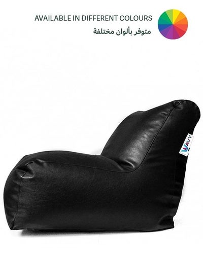 Buy Black Joy Chair Bean Bag - Leather in Saudi Arabia