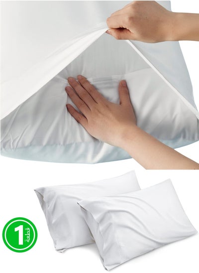 Buy Luxuriously Soft Microfiber Pillowcases (75x50cm) - Envelope Closure (1 Pack) Premium Quality Bedding for a Comfortable Sleep in Saudi Arabia