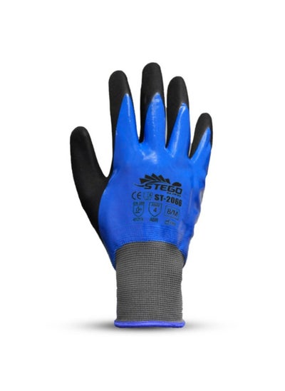 Buy Stego Mechanical & Multipurpose Gloves - NITRI-MAX ST-2066 in UAE