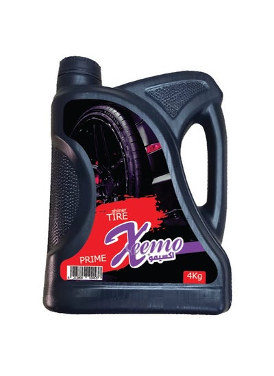 Buy Car tire polish concentrate in Egypt