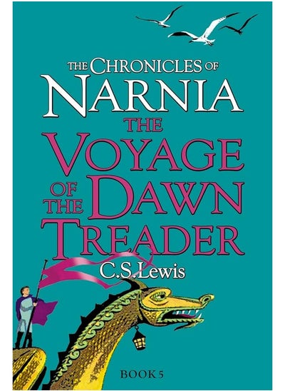 Buy THE VOYAGE OF THE DAWN TREADER in UAE