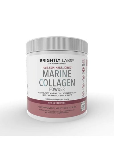 اشتري Brightly Labs Marine Collagen Powder, Mixed Berries, Q10, Vitamin C, Zink, Biotin في الامارات