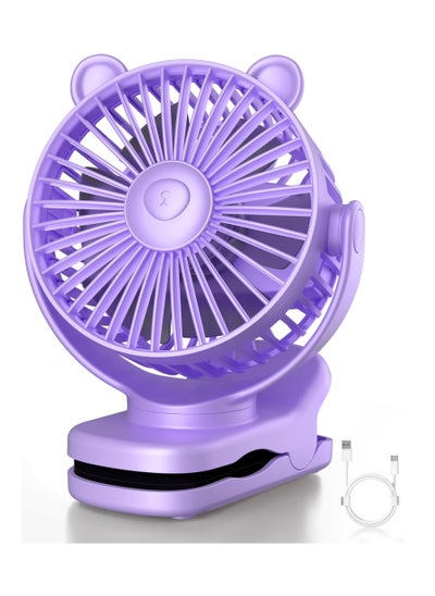 اشتري Portable Clip on Fan, Small Desk Fan Battery Operated, 360° Rotation, Bear Design, 3 Speed, Mini Table Fan USB Rechargeable, For Home Office Outdoor Travel (Purple) في السعودية