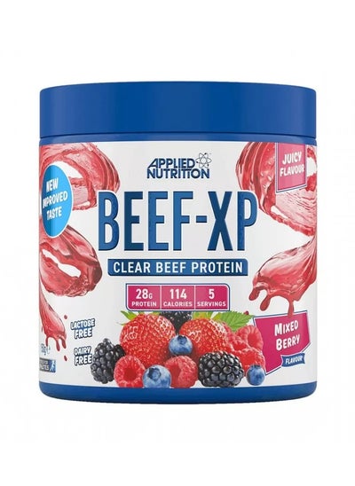 Buy Beef XP Clear Beef Protein Mixed Berry Flavor150g in Saudi Arabia