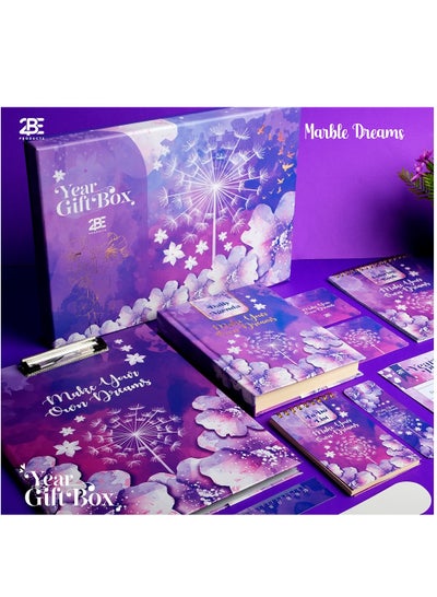 Buy 2BE New Gift Box 2024 (Marble Dreams) in Egypt