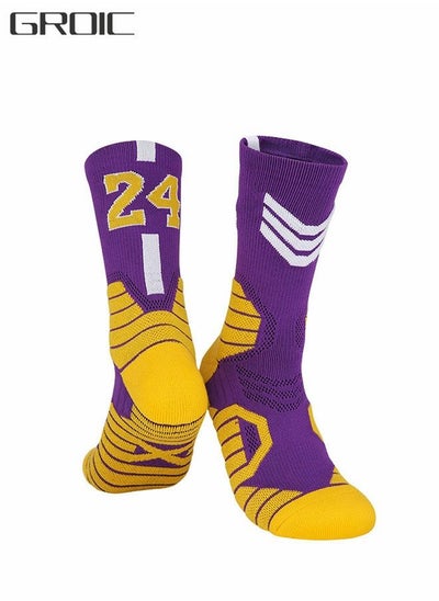 Buy Elite Basketball Socks, Athletic Socks with 3D Ankle Protection, Football & Running Socks, Compression Cushion Sport Socks Unisex in Saudi Arabia