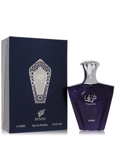 Buy Afnan Turathi Blue Eau De Parfum for Men's 90 ml in Saudi Arabia