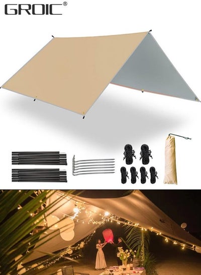 Buy 3*3M Camping Tarp and Pole Kit, Waterproof, Lightweight for Camping,Camping tarp with Poles, 3*3M Camping tarp+ 6 Ground Nails+ 6 Wind Rope+ 1 Set of Ultralight Aluminum Pole+ Outsourcing in Saudi Arabia