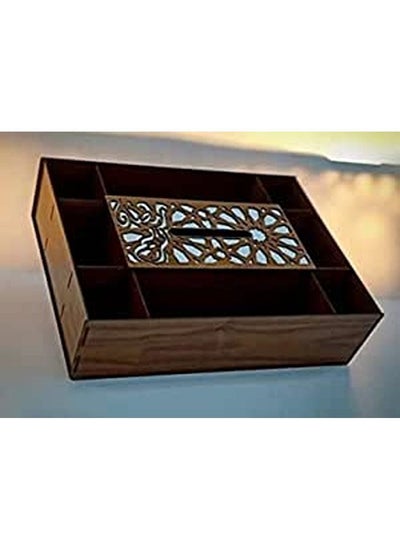 اشتري Wooden Tissue and Nuts Box from في مصر