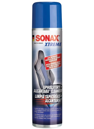 Buy XTREME UPHOLSTERY & ALCANTARA in Saudi Arabia