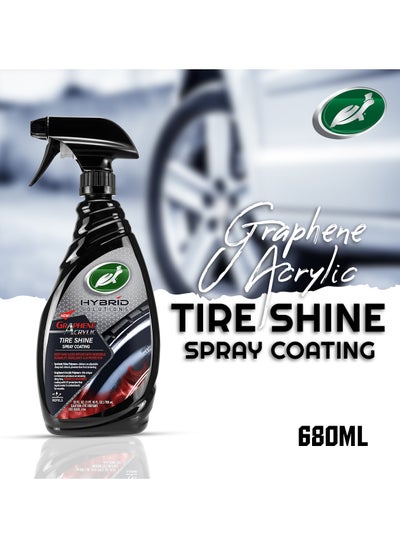 اشتري Graphene Acrylic Tire Shine Spray Coating 680ml Durable Washable Deep Dark Gloss Turtle Wax Hybrid Solutions في السعودية