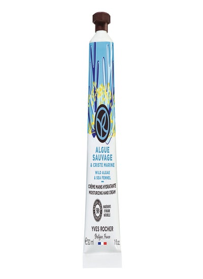 اشتري HAND CREAM WILD ALGAE AND MARINE CRISTE 30ML TUBE في الامارات