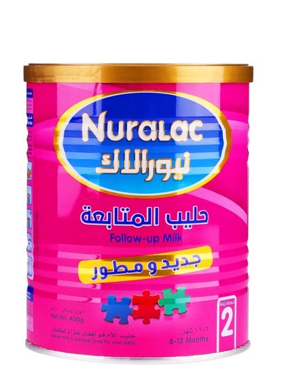 Buy Iron Fortified Baby Milk 400g Stage 2 in Saudi Arabia