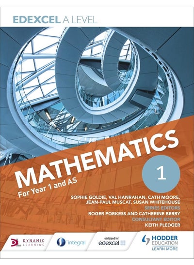 اشتري Edexcel A Level Mathematics Year 1 (AS) في الامارات