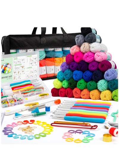 Buy 113 Piece Crochet Hook and Yarn Set, Crochet Accessory Set, Includes Ergonomic Crochet Hooks, Knitting Needles and more! in UAE