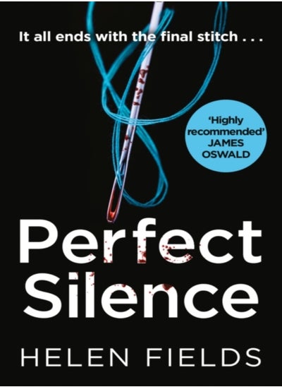 اشتري Perfect Silence في الامارات