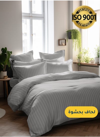 Buy Microfiber Hotel Comforter Sets, Fits 200 cm x 200 cm Size Bed, Duvet Filling Included, 9 Pcs King Size, Hotel Stripe Pattern in Saudi Arabia