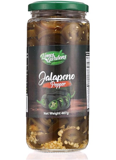 Buy Pickled Sliced Jalapeno Peppers in Egypt