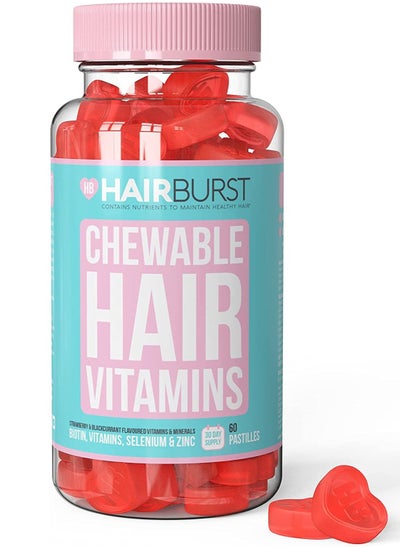 Buy Vitamin Hair Gummies with Biotin and zinc 60 Gummies in Saudi Arabia