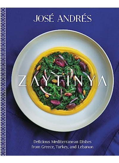 Buy Zaytinya in UAE