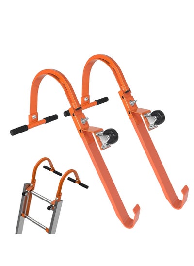 Buy Ladder Roof Hook, 2Pcs with Wheel Heavy Duty Steel Ladder Stabilizer, Roof Ridge Extension, Rubber Grip T-Bar for Damage Prevention, 360 lbs Weight Ratin, Fast & Easy to Access Steep Roofs in UAE