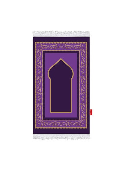 Buy Printed Fiber Padded Prayer Mat- Purple And Gold 115*65cm Purple in Egypt