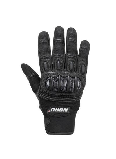 اشتري DOKYO GLOVES BLACK SML في مصر