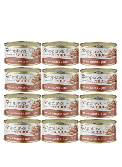 Buy 12Pc Tuna With Salmon In Jelly Senior Cat Wet Food Tin 70g in UAE