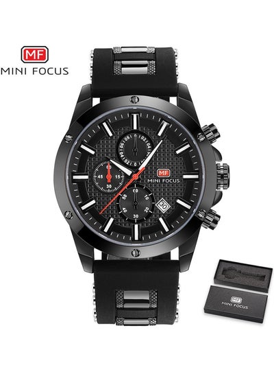 Buy Mini Focus  Men's Water Resistant Quartz Watches in Saudi Arabia