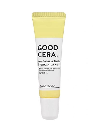 اشتري Good Cera Super Ceramide Lip Oil Balm في الامارات