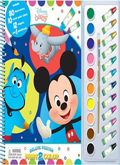 Buy DISNEY BABY DELUXE POSTER PAINT & COLOR in UAE