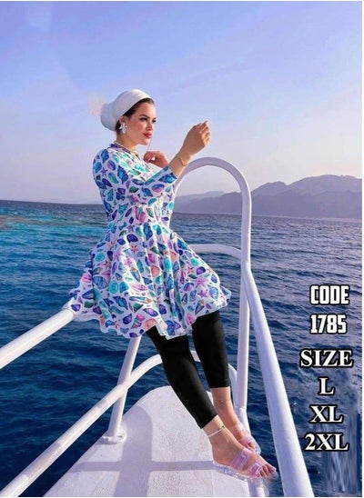 Buy Burkini Waterproof Swimsuit, Size XL, Code 1785 in Egypt