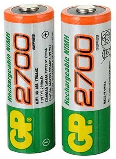 Buy 2 AA Rechargable Batteries 2700 Mah in Egypt