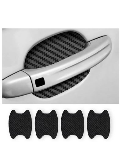 اشتري Car Door Handle Sticker, Carbon Fiber Anti-Scratches Car Door Cup Protector, Non-Marking Auto Door Handle Protective Film, Universal for Most Car Handles في الامارات