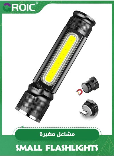 Buy Small Flashlights High Lumens Rechargeable, 1600 Lumens Zoomable Mini Flashlights with 5 Light Modes for Emergencies, Camping, Hiking and More in UAE