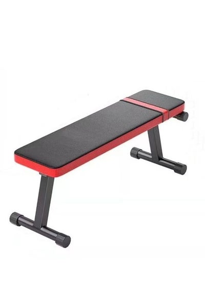 Buy Adjustable Weight Bench, Utility Weight Benches for Full Body Workout, Foldable Incline Extension/Decline Bench Press for Home Gym in Saudi Arabia