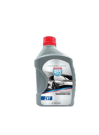 Buy CVT GEAR OIL 946 ML in Saudi Arabia