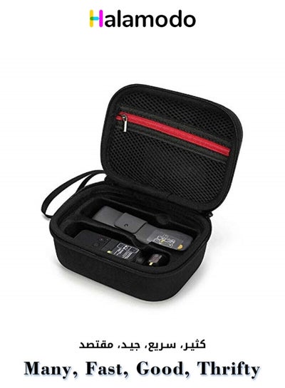 Buy Waterproof Carrying Case Storage Bag Compatible with DJI Osmo Pocket Handheld Gimbal Camera in Saudi Arabia