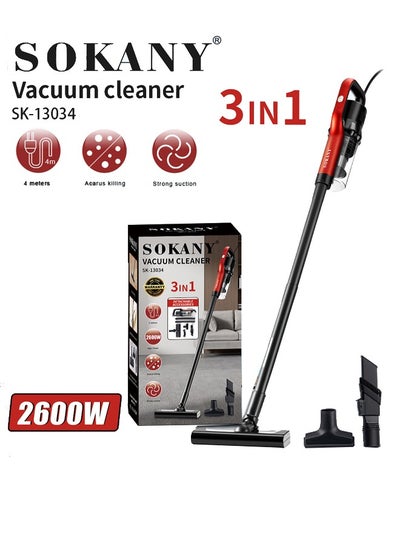 Buy 3 in 1 Vacuum Cleaner,4m Corded Upright Vacuum Cleaner,Ideal for Home, Car, Hard Floor, Carpet, Pet Hair,SK-13034 in UAE