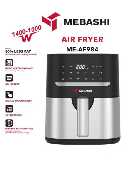 Buy Mebashi Air Fryer 4.5L 1600W in UAE