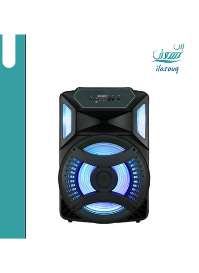 Buy DLC Multi-Light Speaker in Saudi Arabia