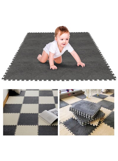 Buy 12Pcs Foam Play Mat 30x30x1cm Puzzle Play Mats Floor for Kids Soft Plush Interlocking Foam Mat Set with Edges for Floor Protection Yoga Fitness Workout Mats kids Play Mats (grey) in Saudi Arabia