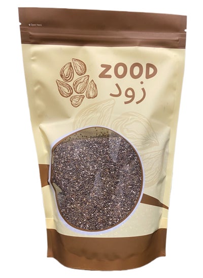 Buy Chia Seeds 500g in UAE