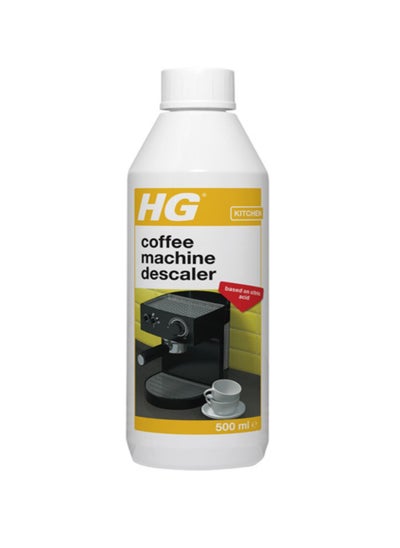 Buy HG Descaler For Espresso & Pod-Coffee Machines 500ml in UAE