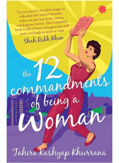 اشتري The 12 Commandments of Being a Woman في الامارات