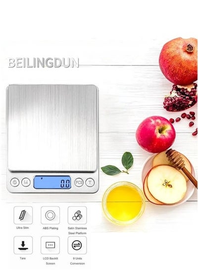 Buy Accurate Electric Kitchen Scale,Mini Electronic Scale,Mini Digital Scale,Food Weighing Scale,Grams Scale Ounce Scale 3kg/0.1g Two Tray(Silver) 12.7 x 10.4 x 1.1cm in UAE