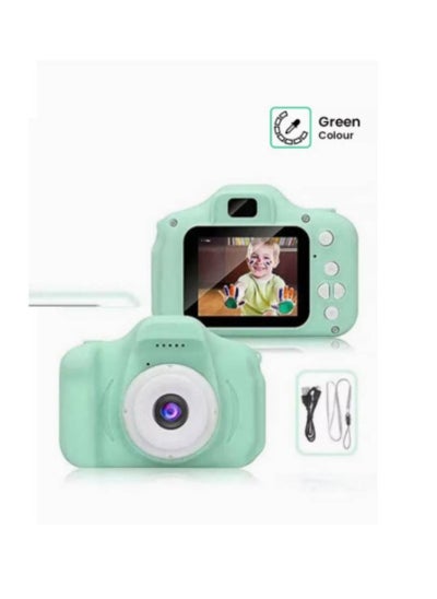 اشتري 5MP Digital Camera With Accessories في الامارات