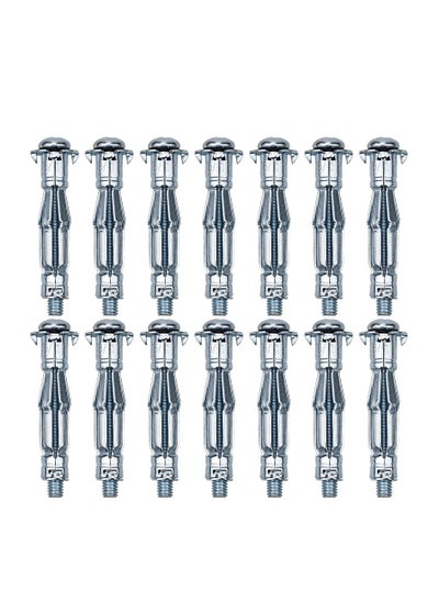 Buy Metal Cavity Anchor, Cavity Metal Fixing Zinc Plated Heavy Duty Metal Plasterboard Heavy Duty Drywall Anchors Hollow Wall Anchors Plugs M6*50MM for Wall Anchor Screws for Drywall Plaster Tile (20Pcs) in Saudi Arabia