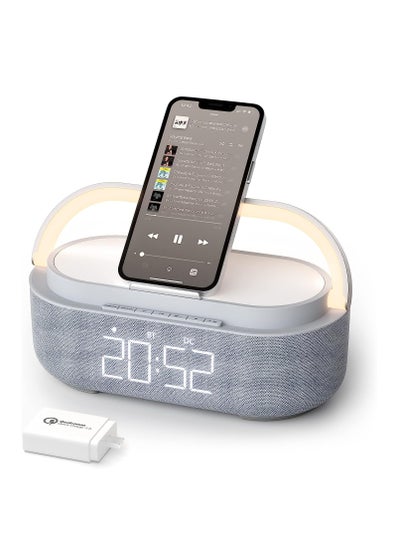 Buy Bluetooth speaker with digital alarm clock wireless charger FM clock radio adjustable LED night light dual wireless speakers in UAE